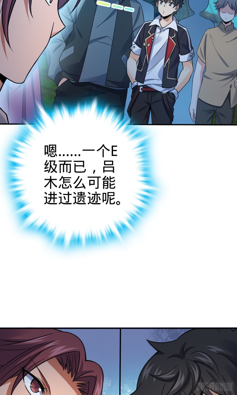 153 我叫李大方5