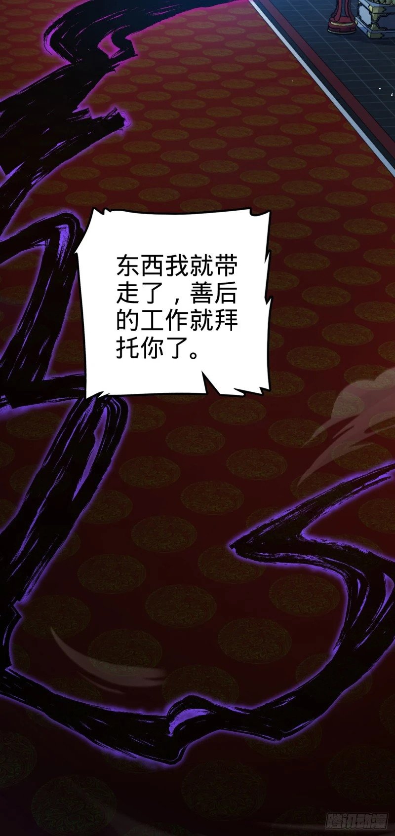 770 承包业务15