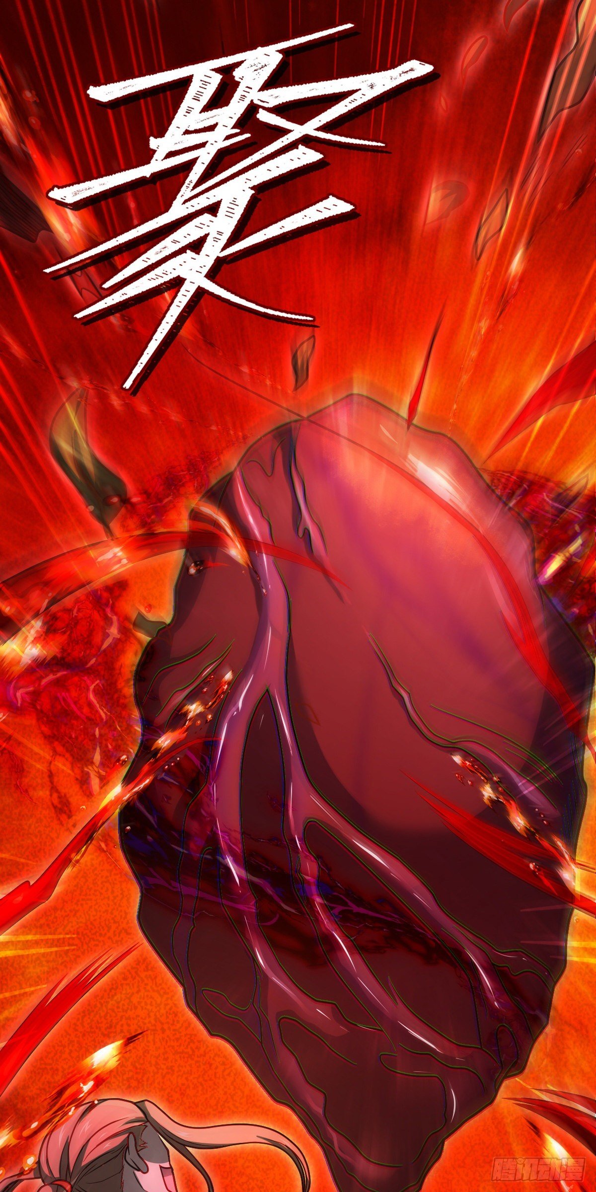 466 满载而归23