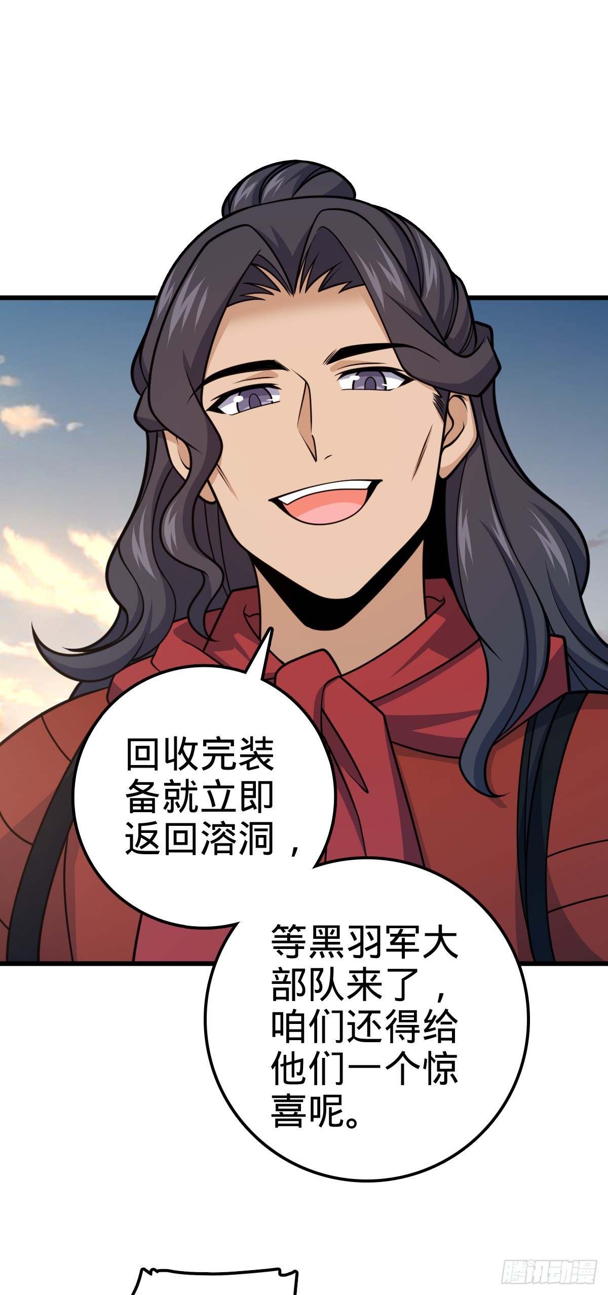 571 小心野生一品斥候出没16