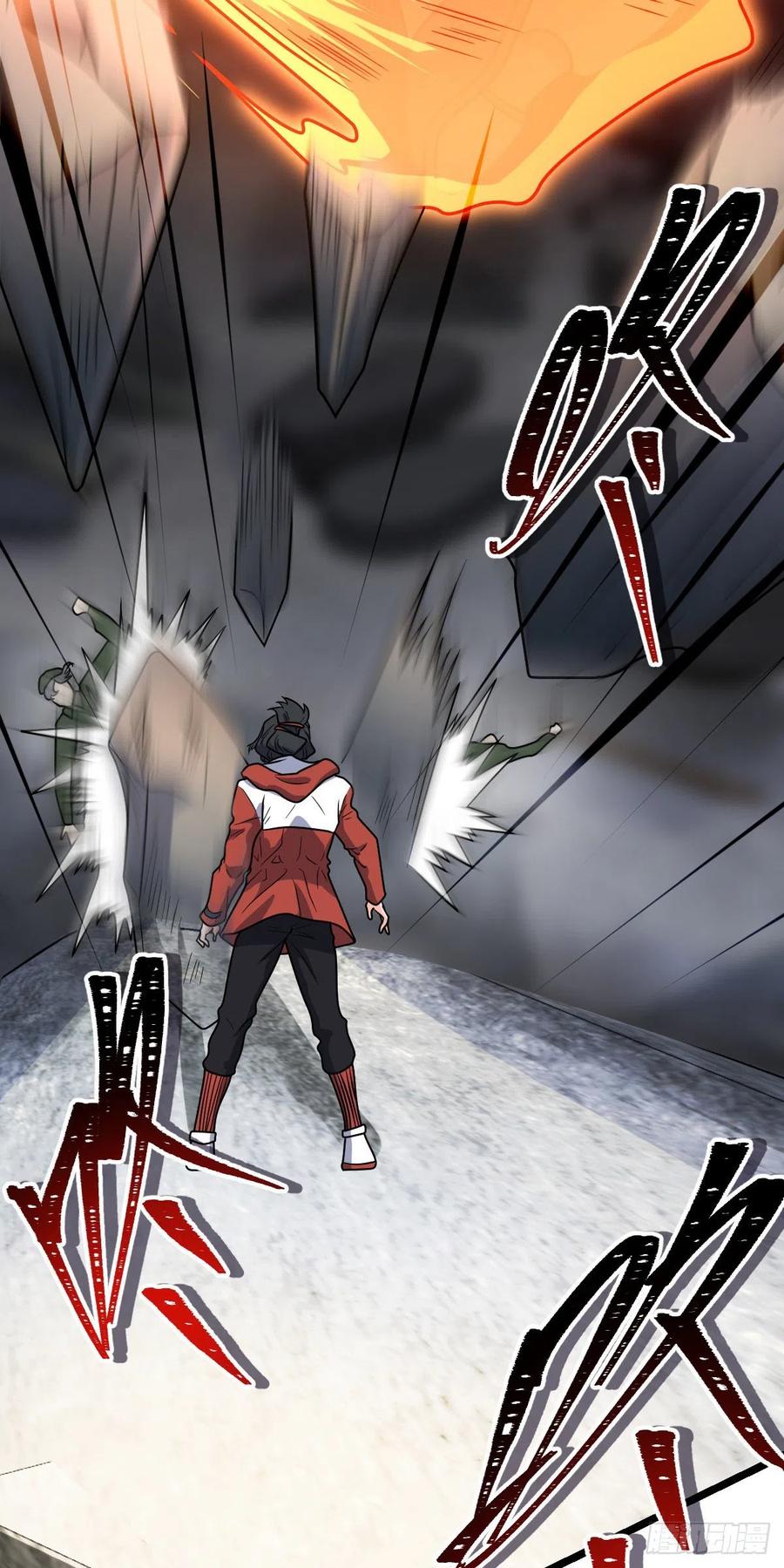 343 进攻EO61