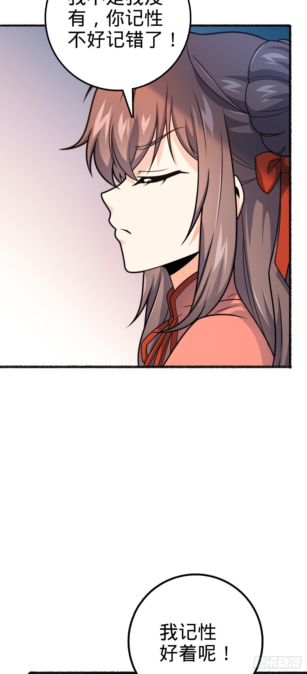 389 灾变17