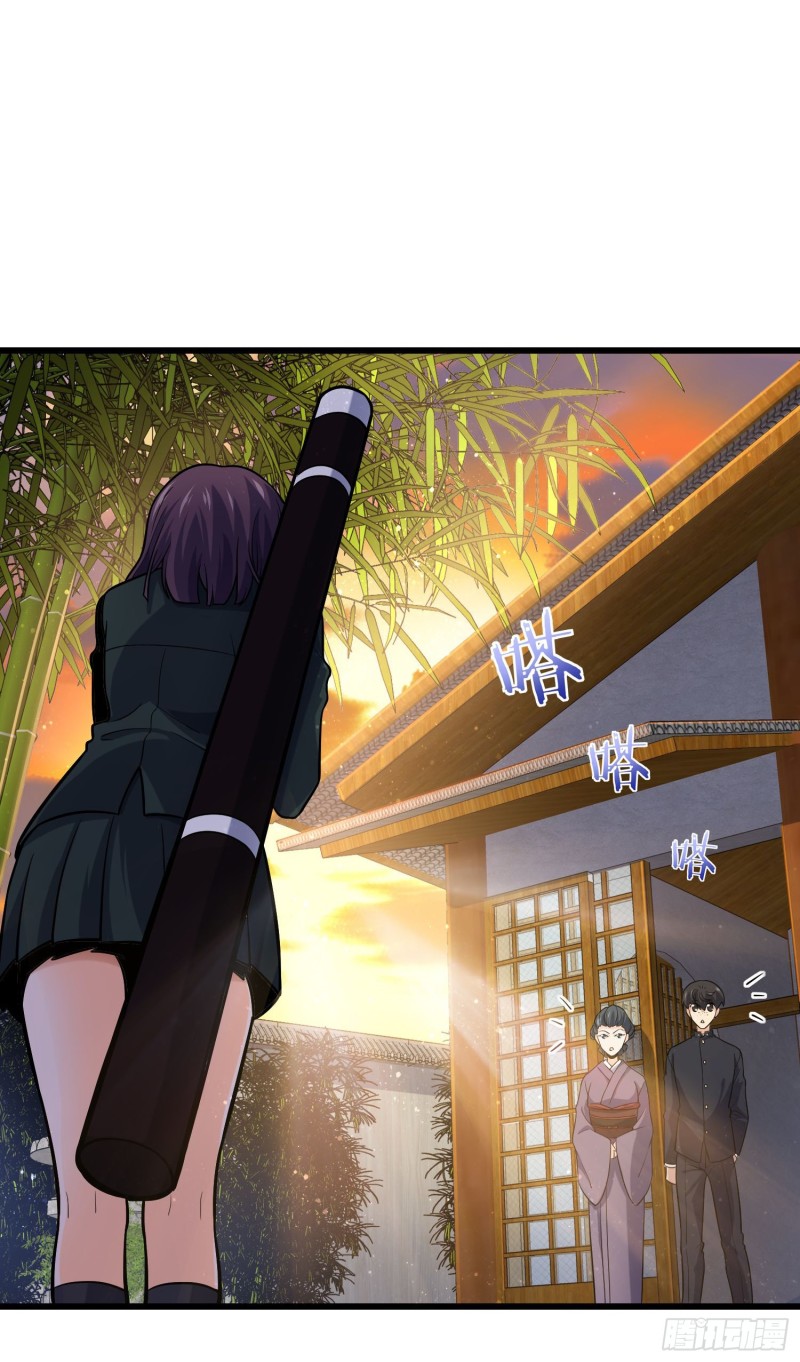 215 拜师56