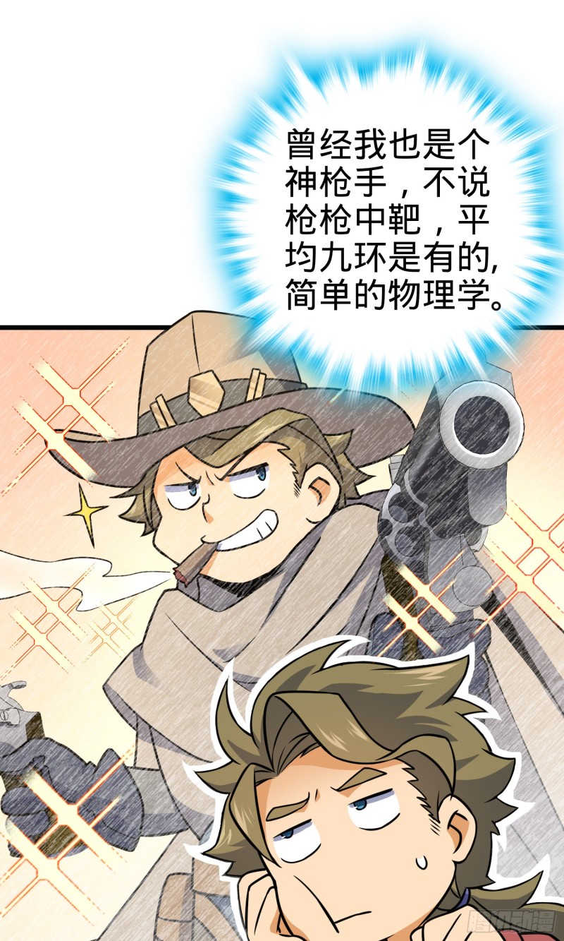 128 任务28