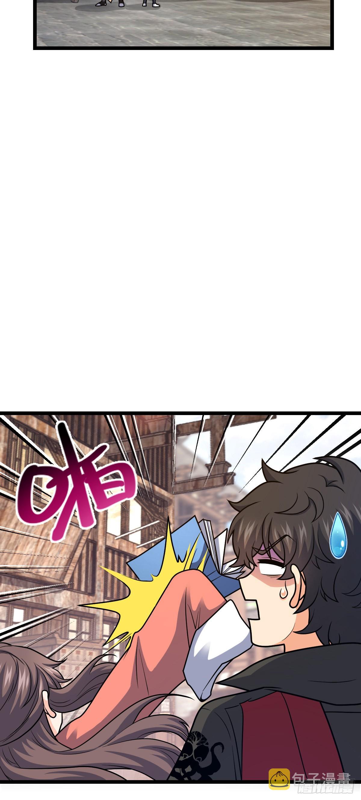 521 招蜂引蝶吕小树15