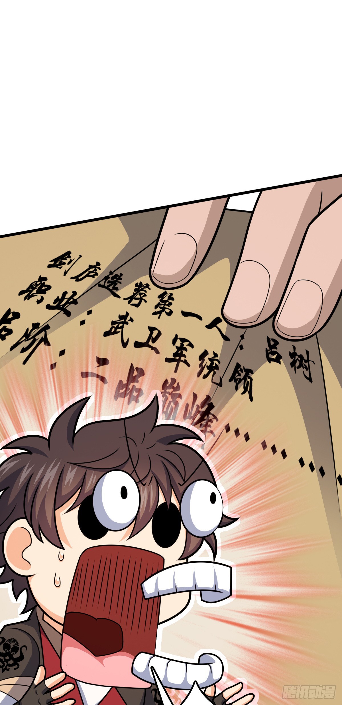 608 选荐排行榜！45
