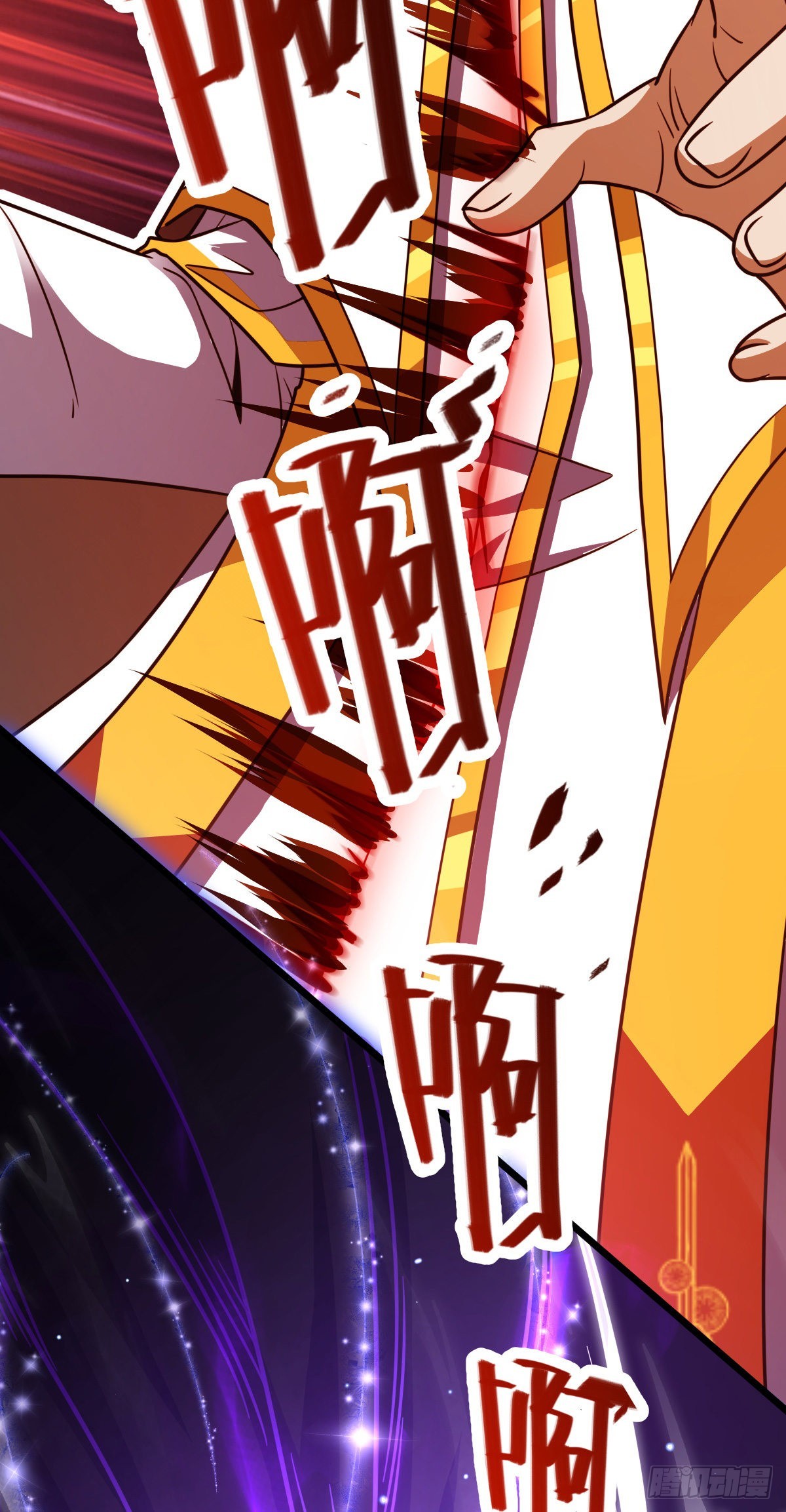 484 拘了个A级32
