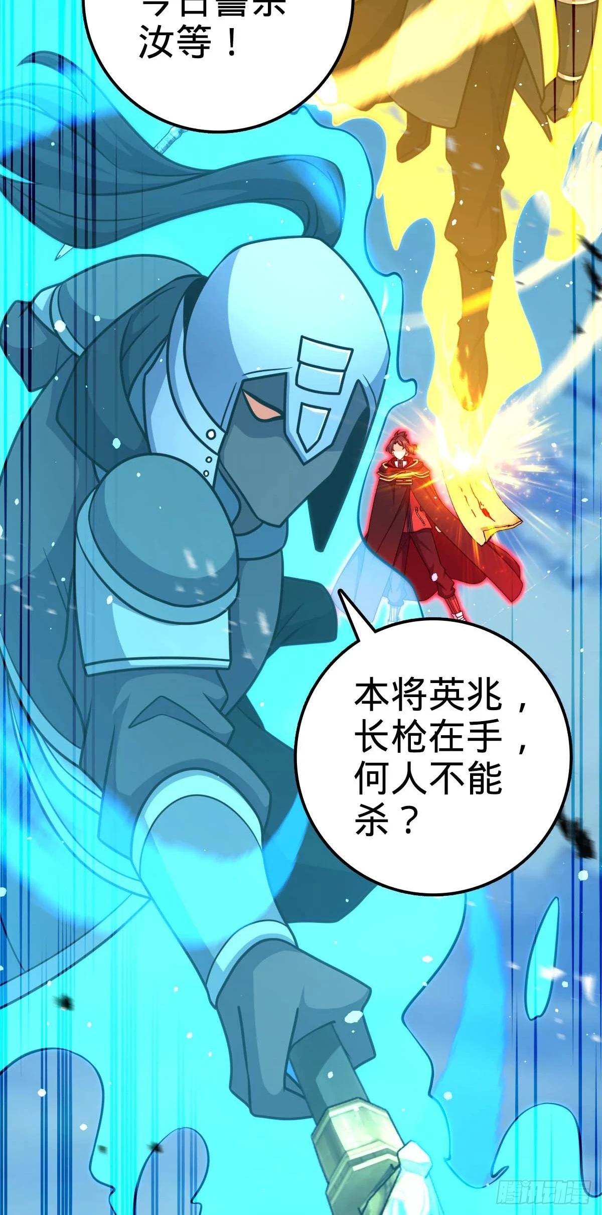 661 千山鸟飞绝17
