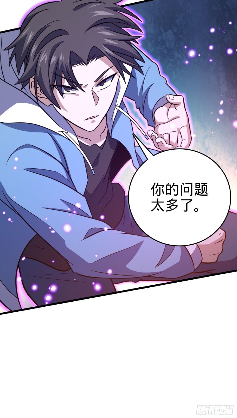 229 北村广野的孪生哥哥67