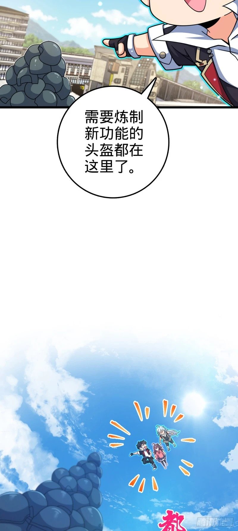 764 满足愿望59