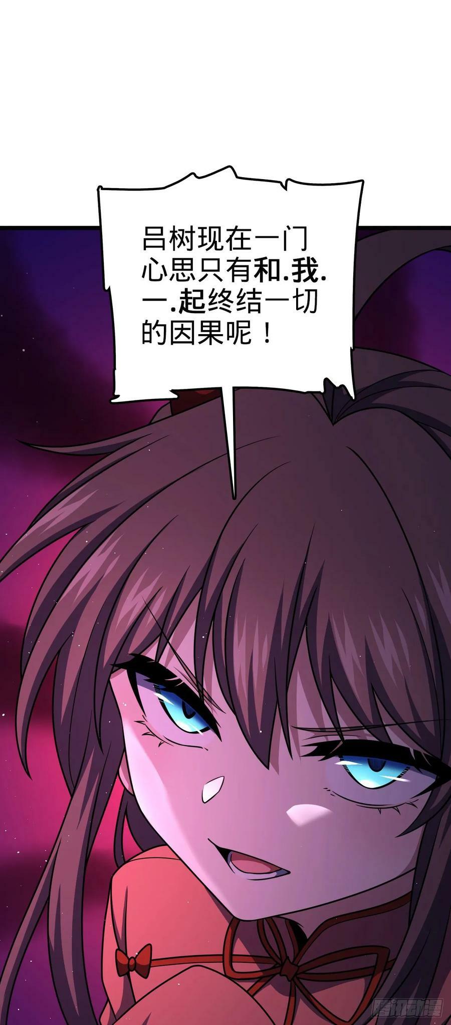 718 针锋相对35