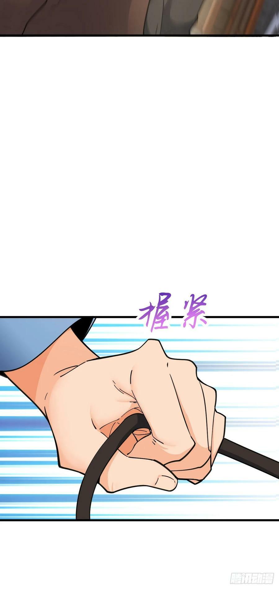 794 送命题？11