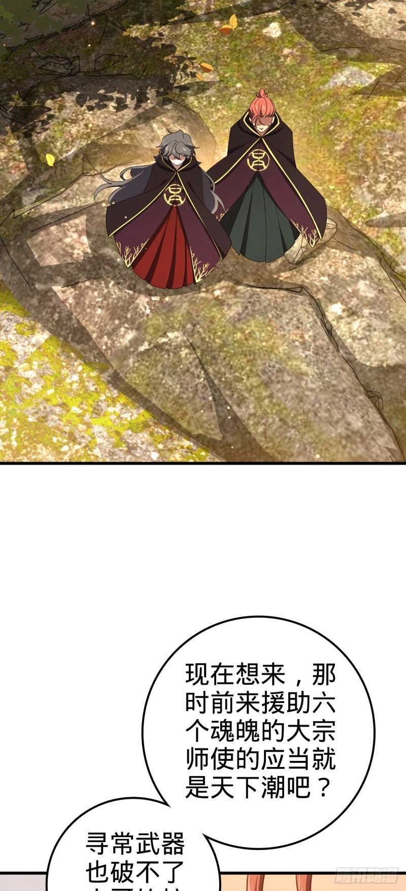 762 躺平55