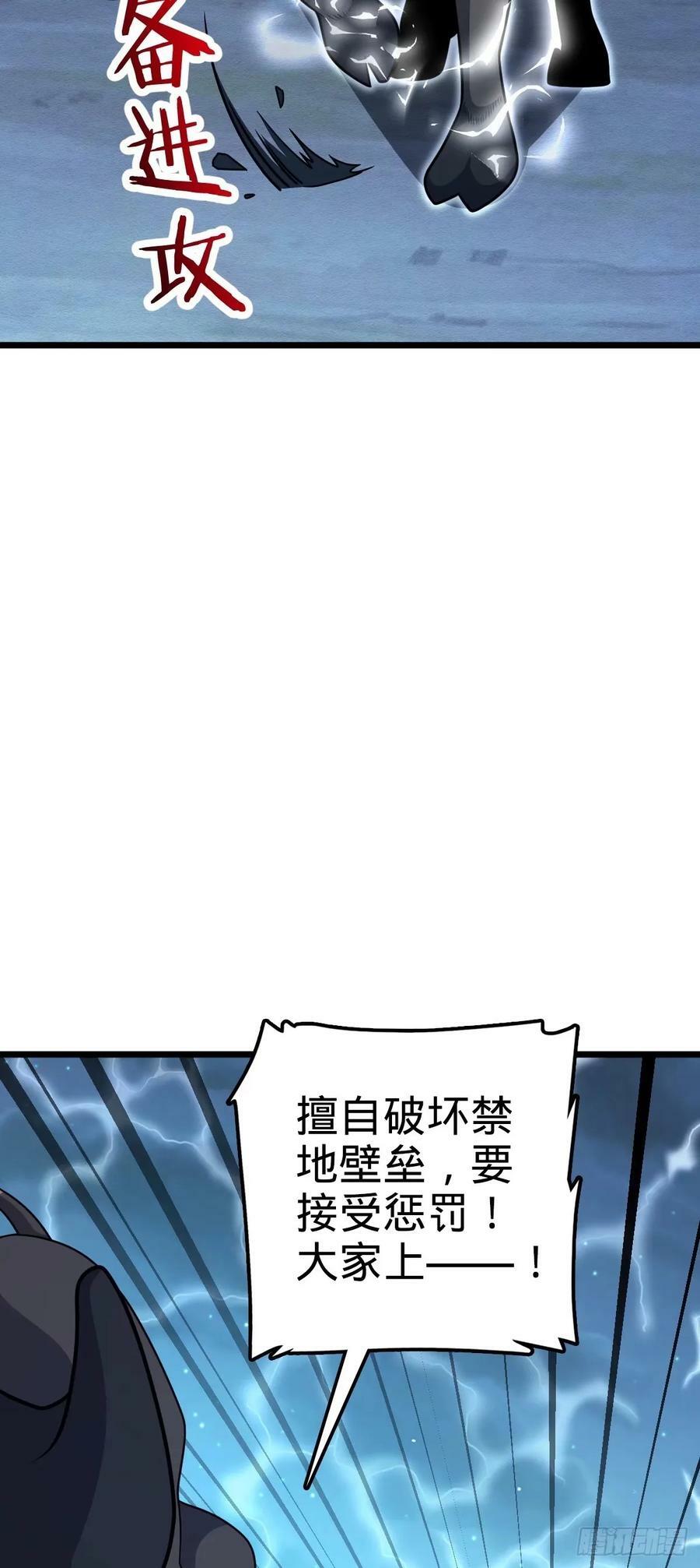 735 发现BUG53