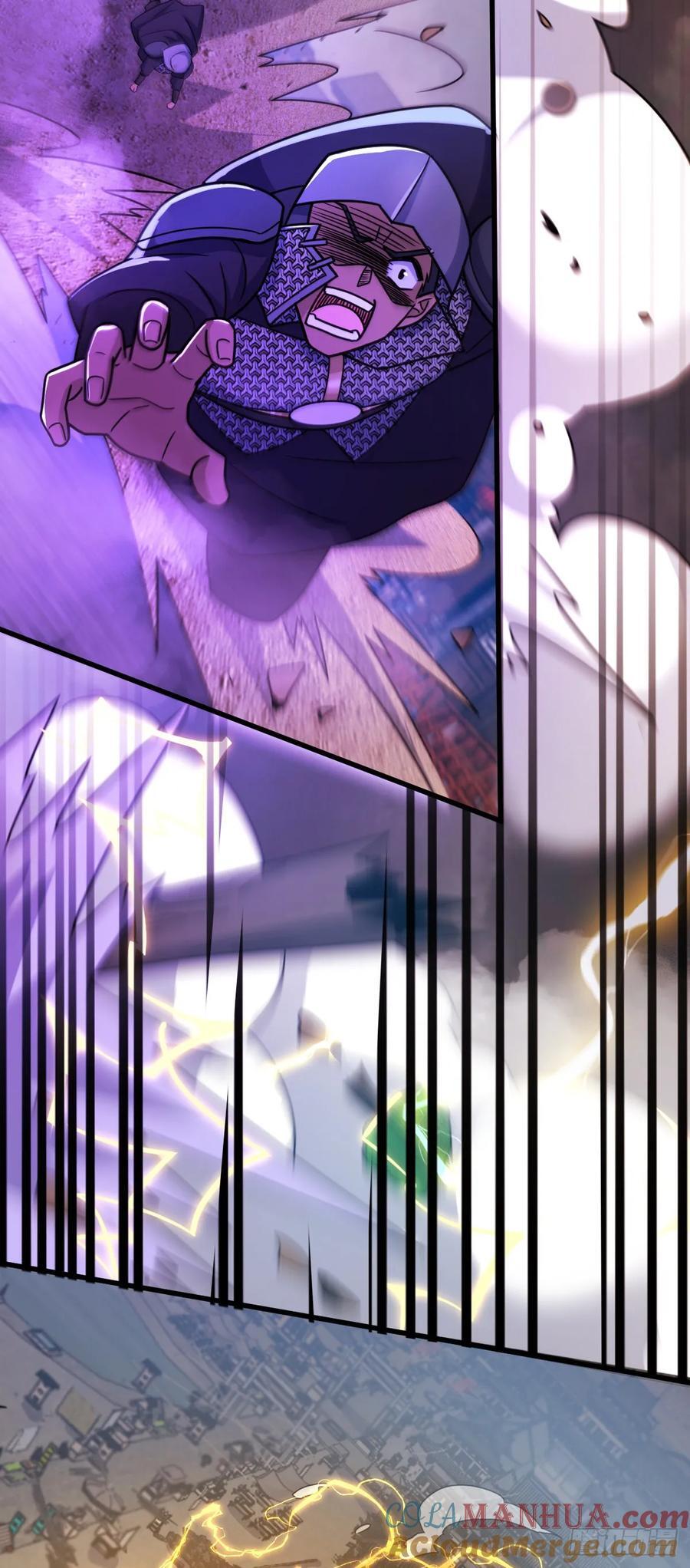 812 还有吗66