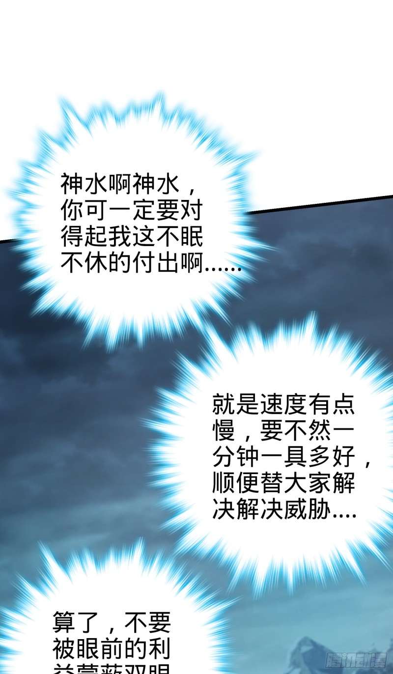 160 卡洛儿12