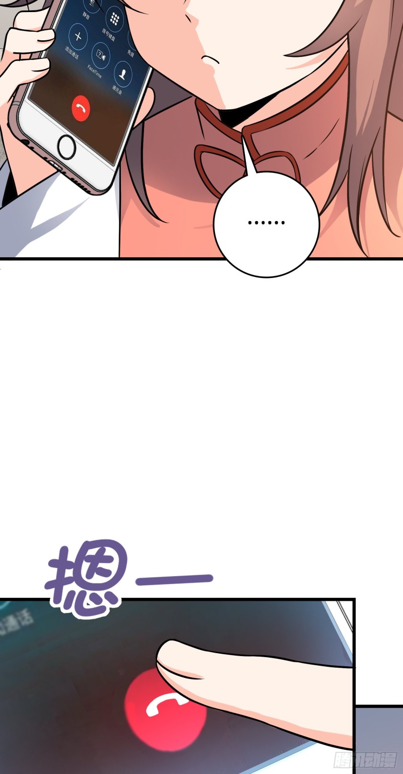 114 作弊3