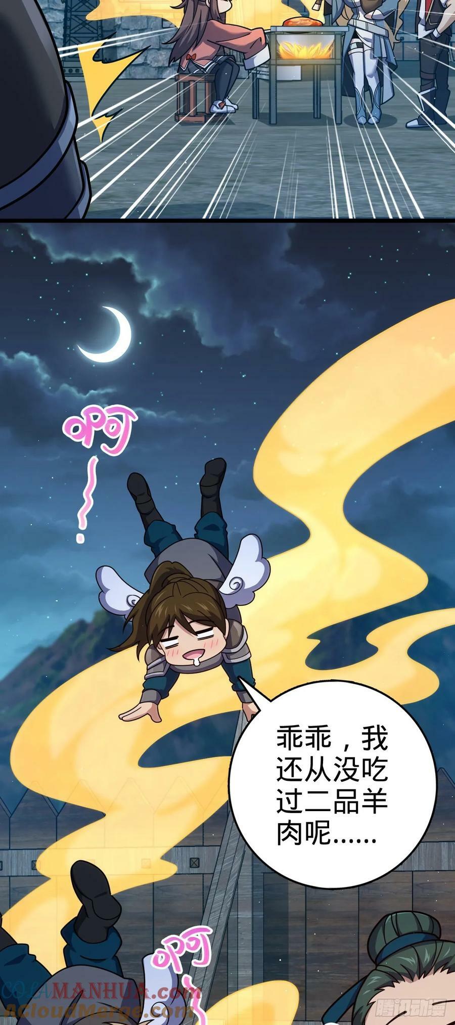 787 最后一节文化课24