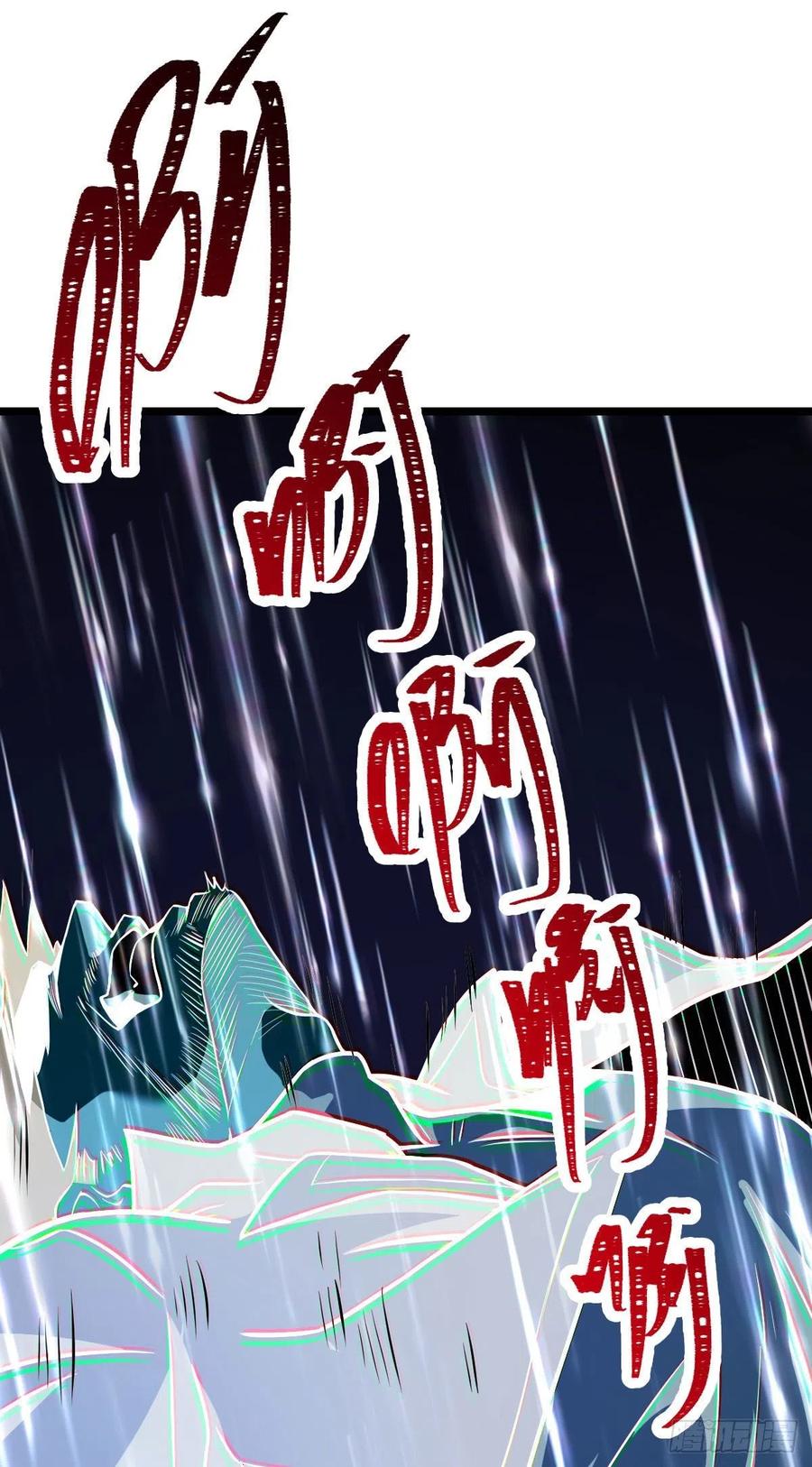 349 踏碎凌霄13