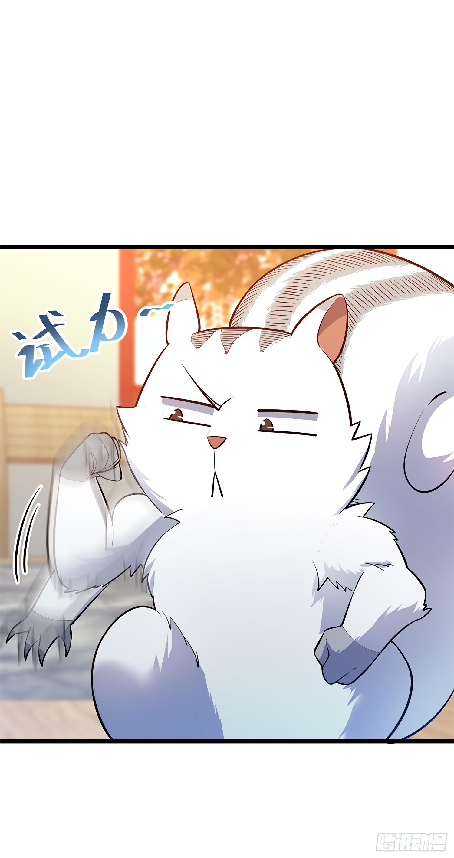 58 小凶许，你有手吗？3