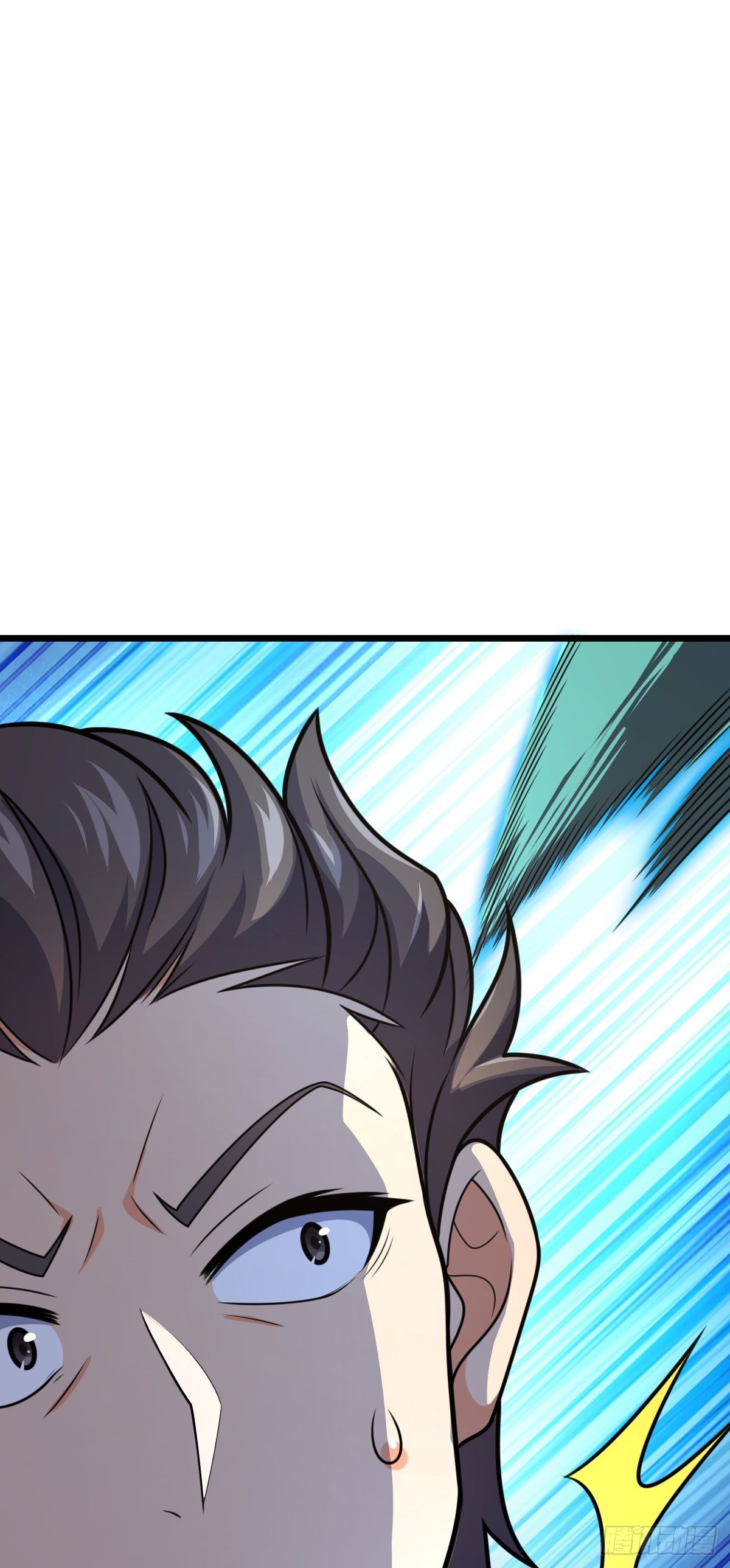 418 有完没完？！50