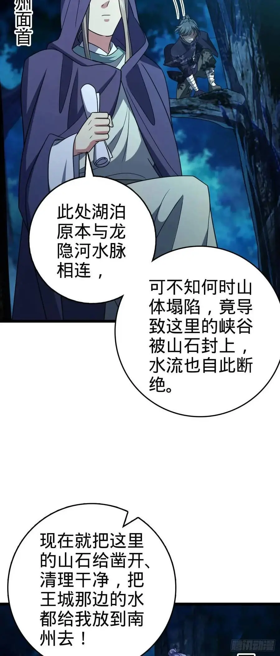 867 靠谱文在否38
