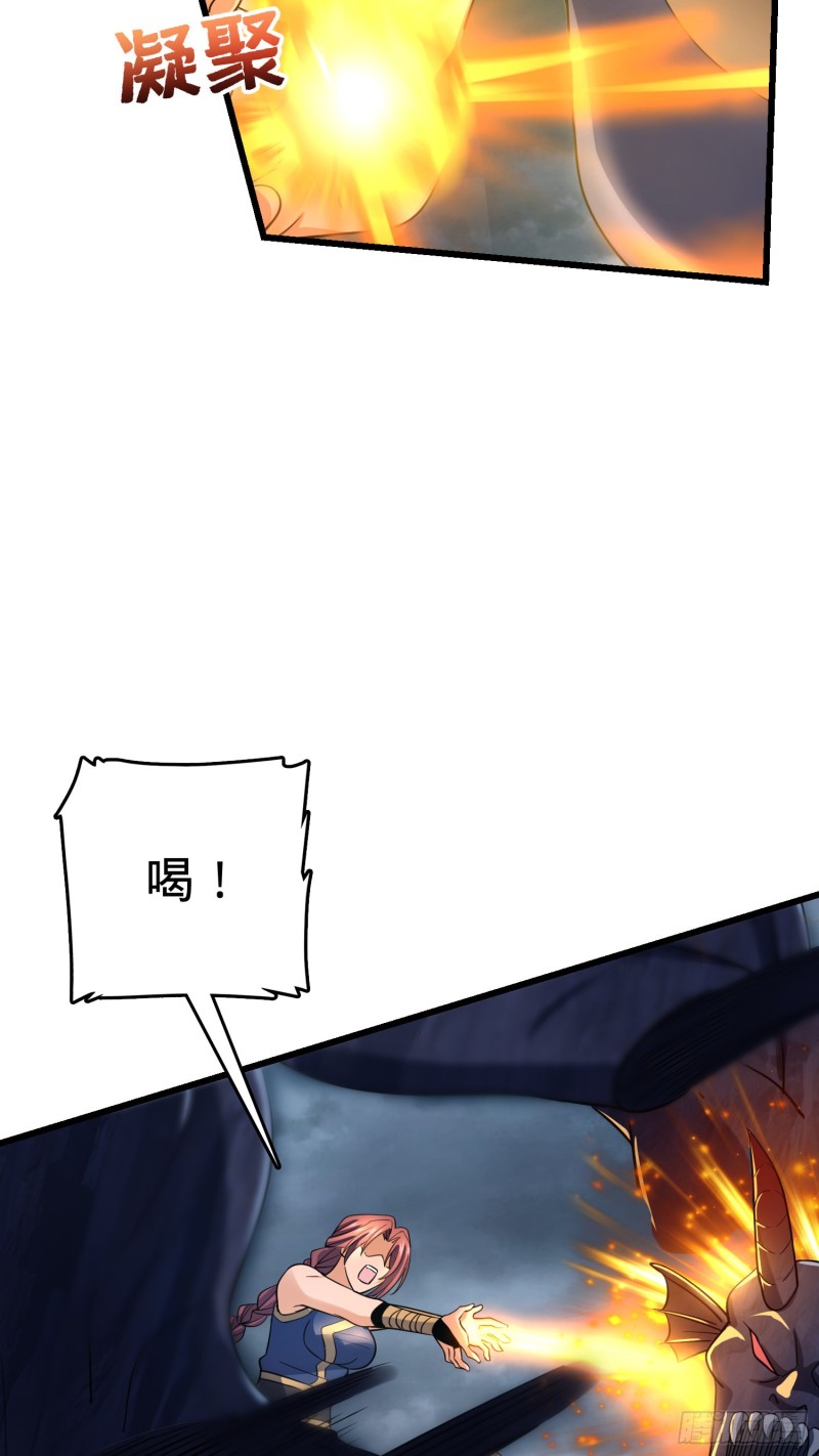 160 卡洛儿56