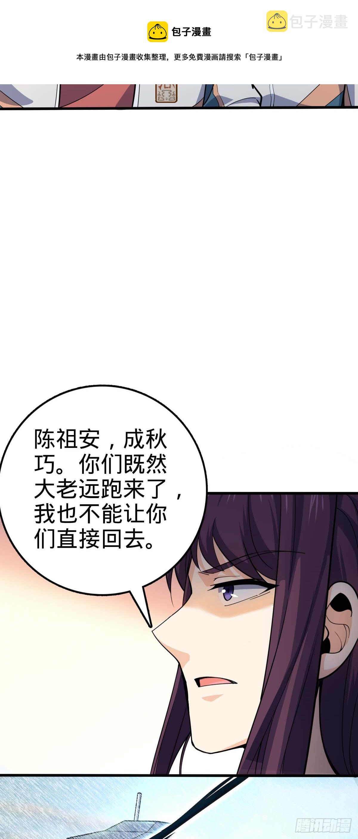 453 非正常死亡44