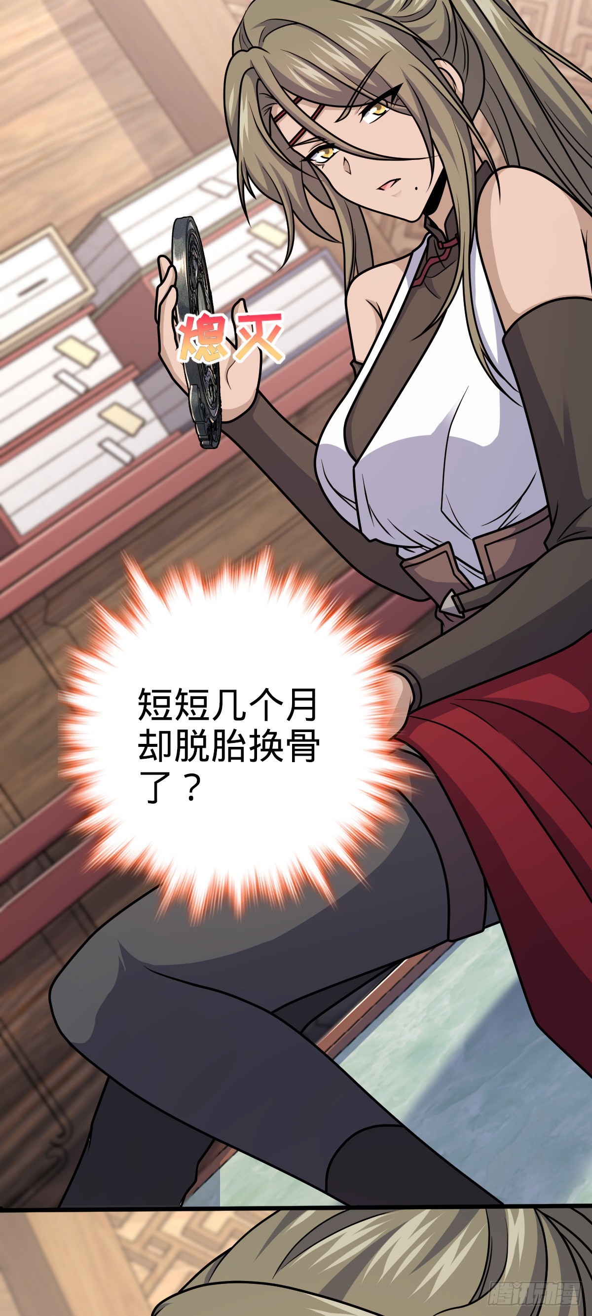 582 剑庐来信29