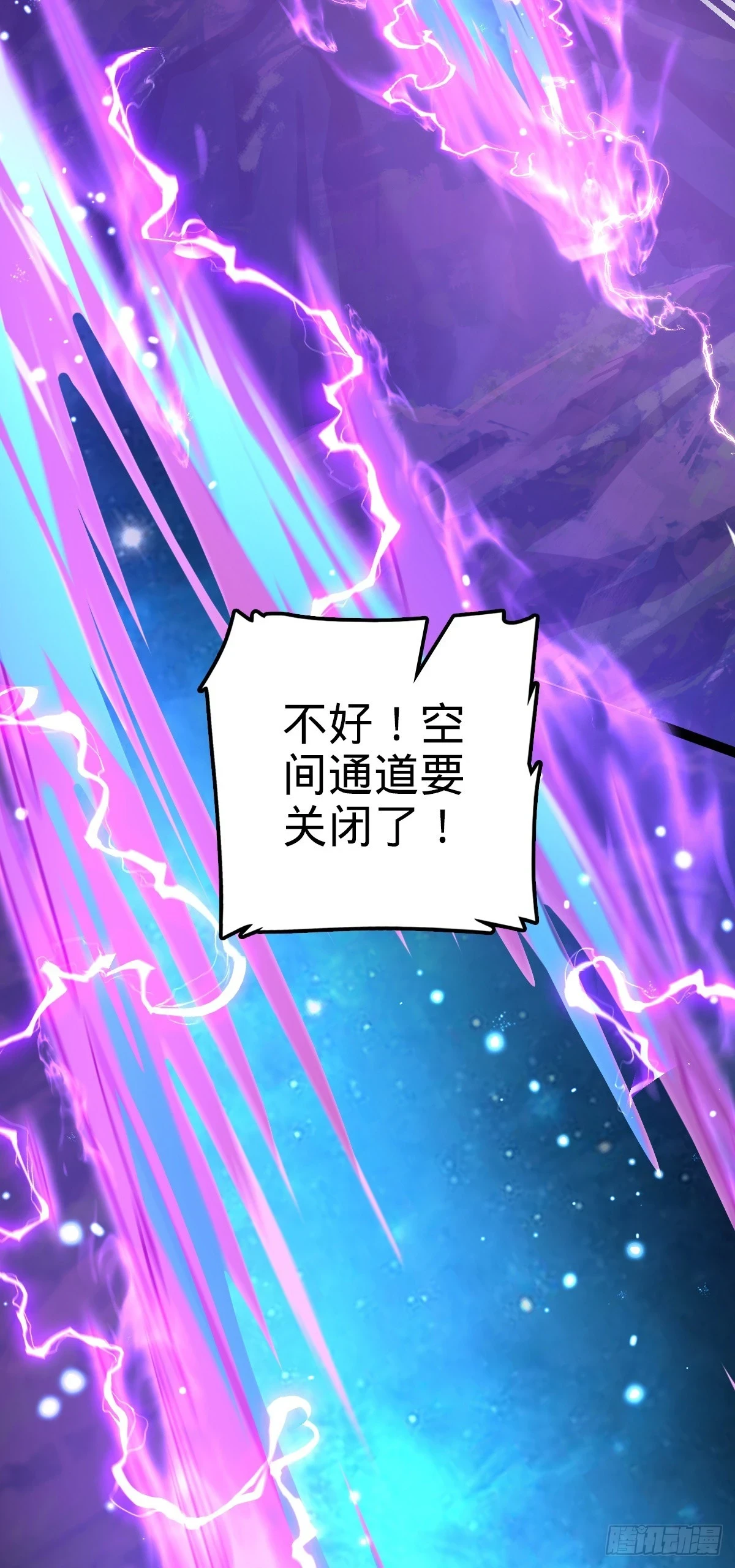 664 一言为定38