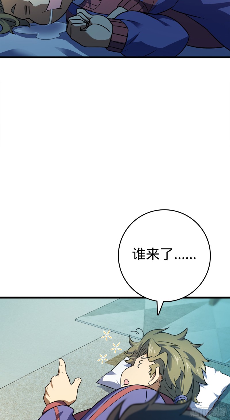 120 老兵vs新兵15