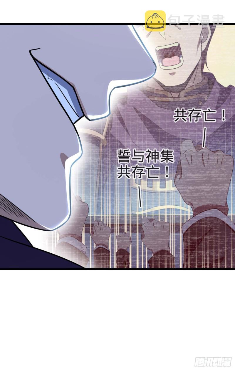 243 卡洛儿.奥丁.约翰逊63