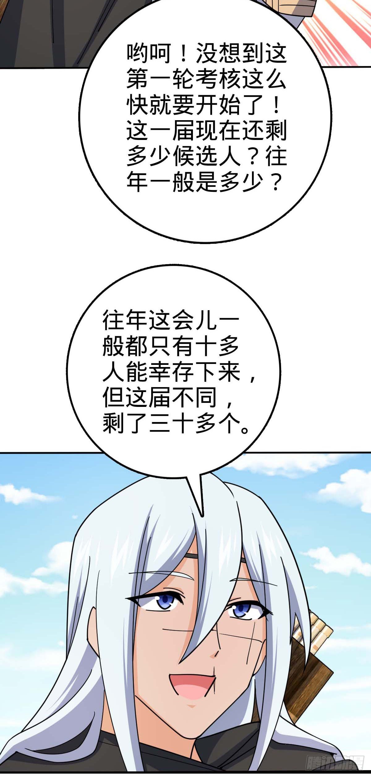 622 结庐在人境39