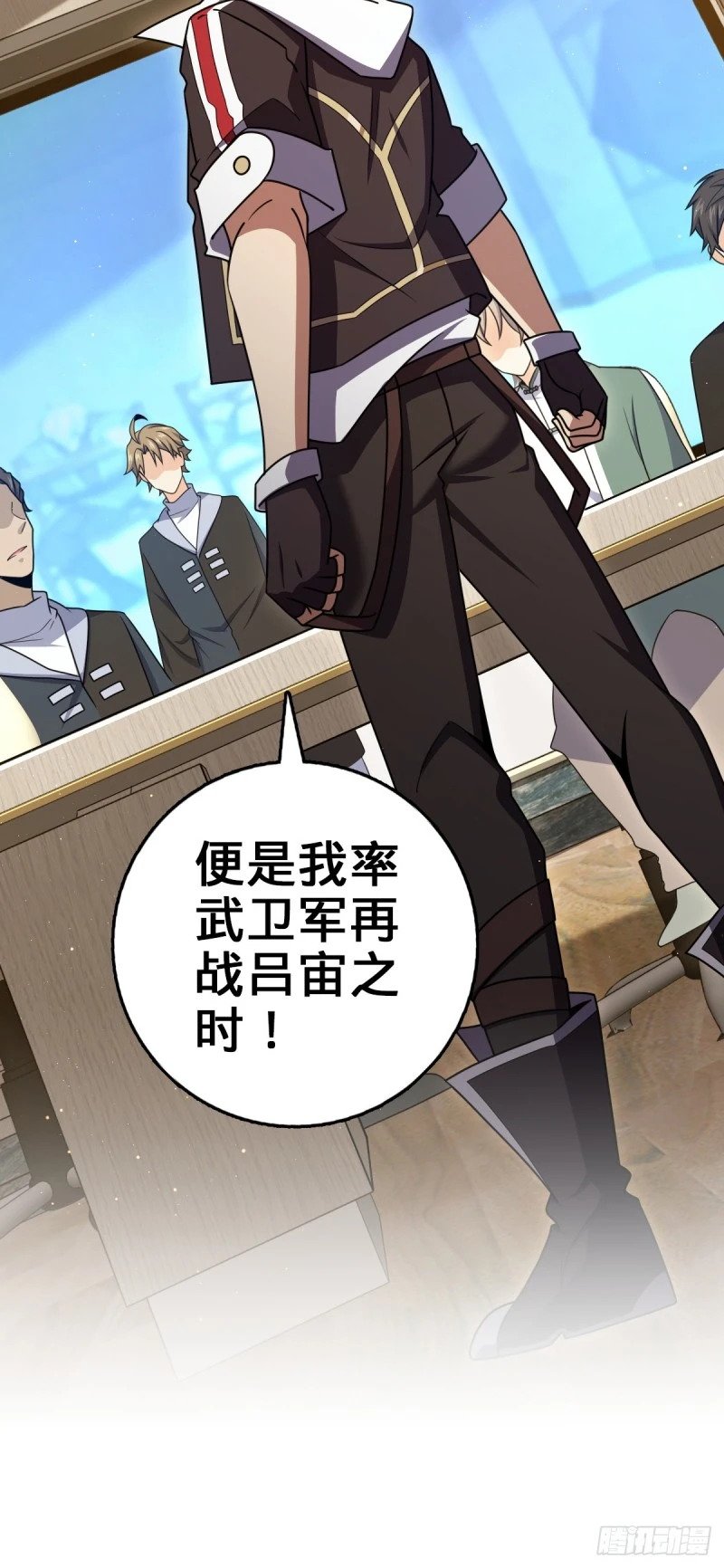 782 大战将起，从容以待35