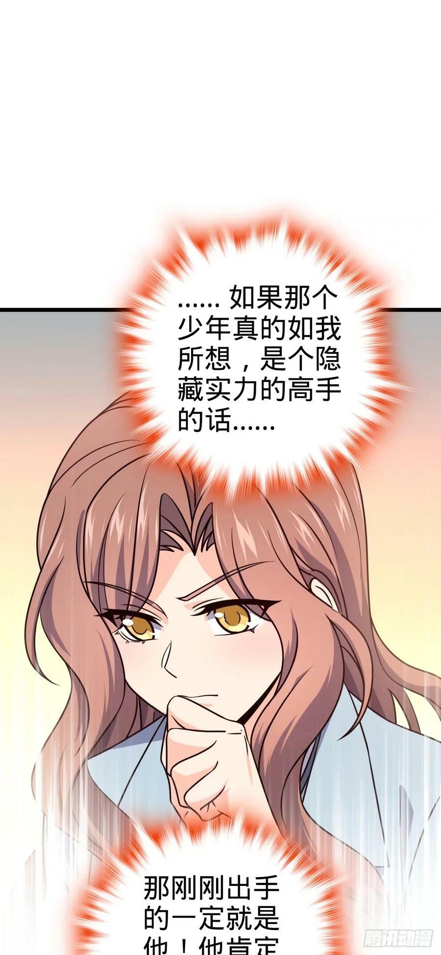 725 绝望56