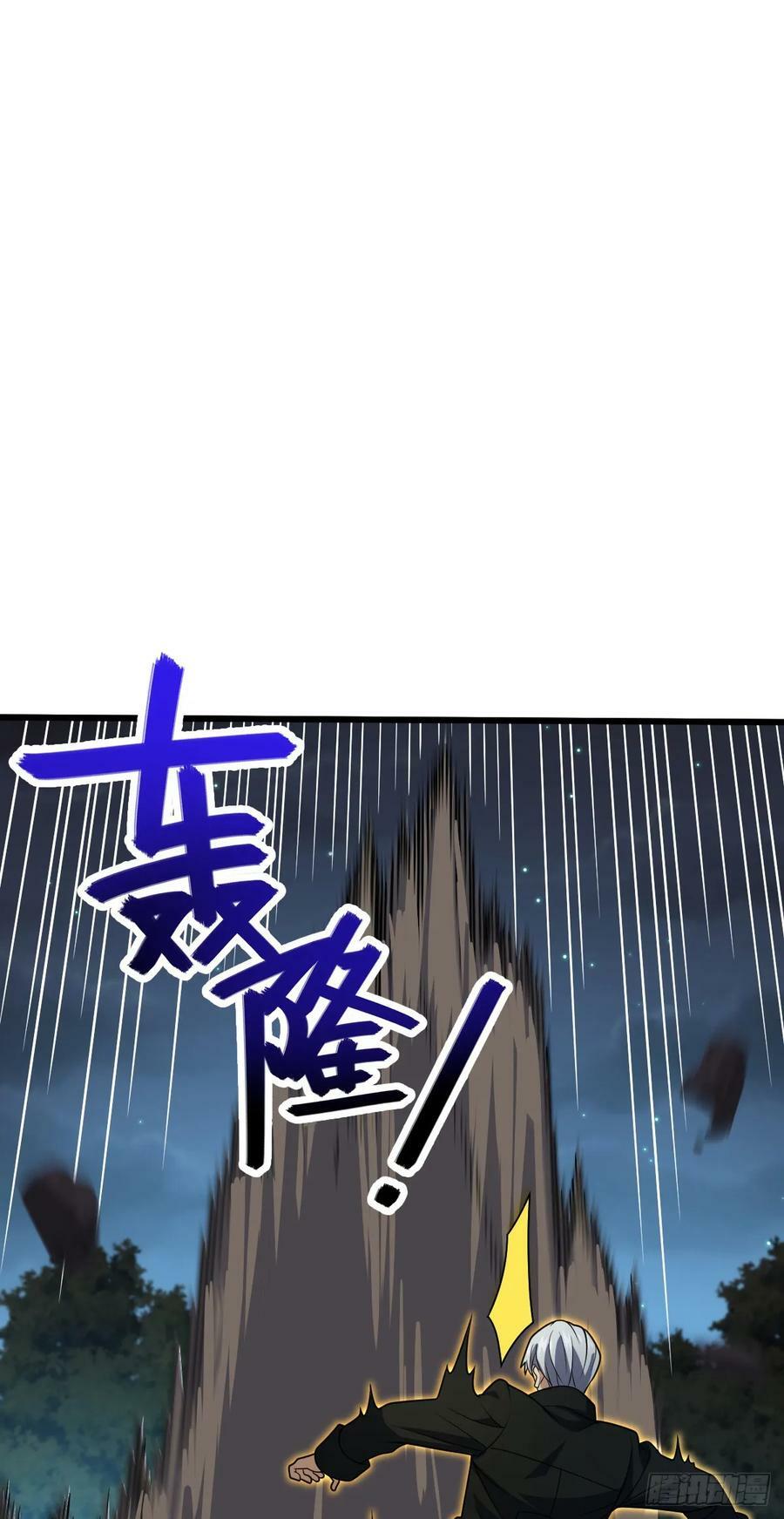 716 入梦26