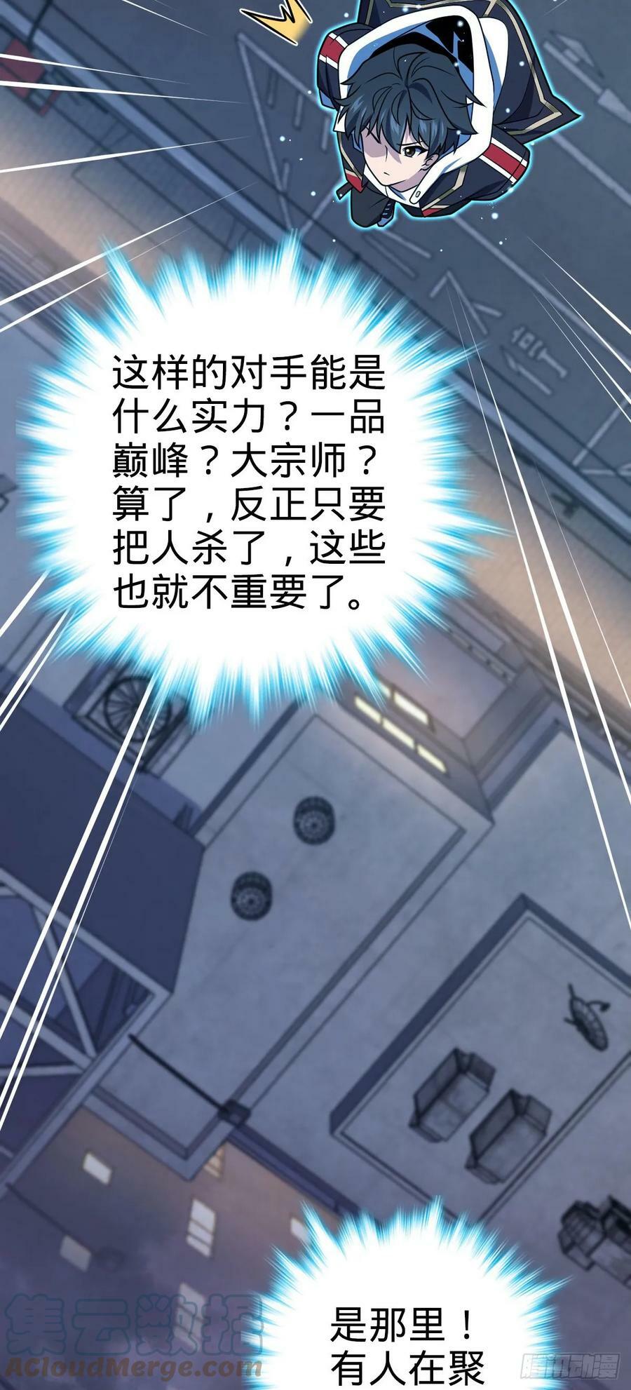695 等我9
