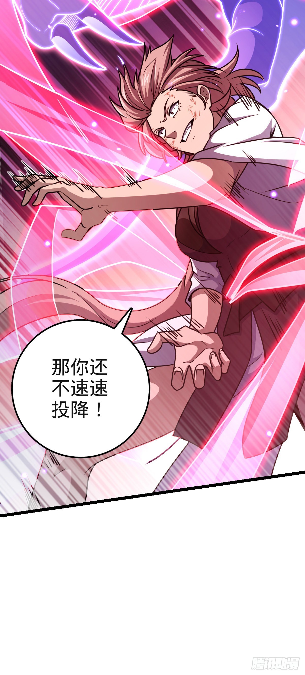 573 天下潮52