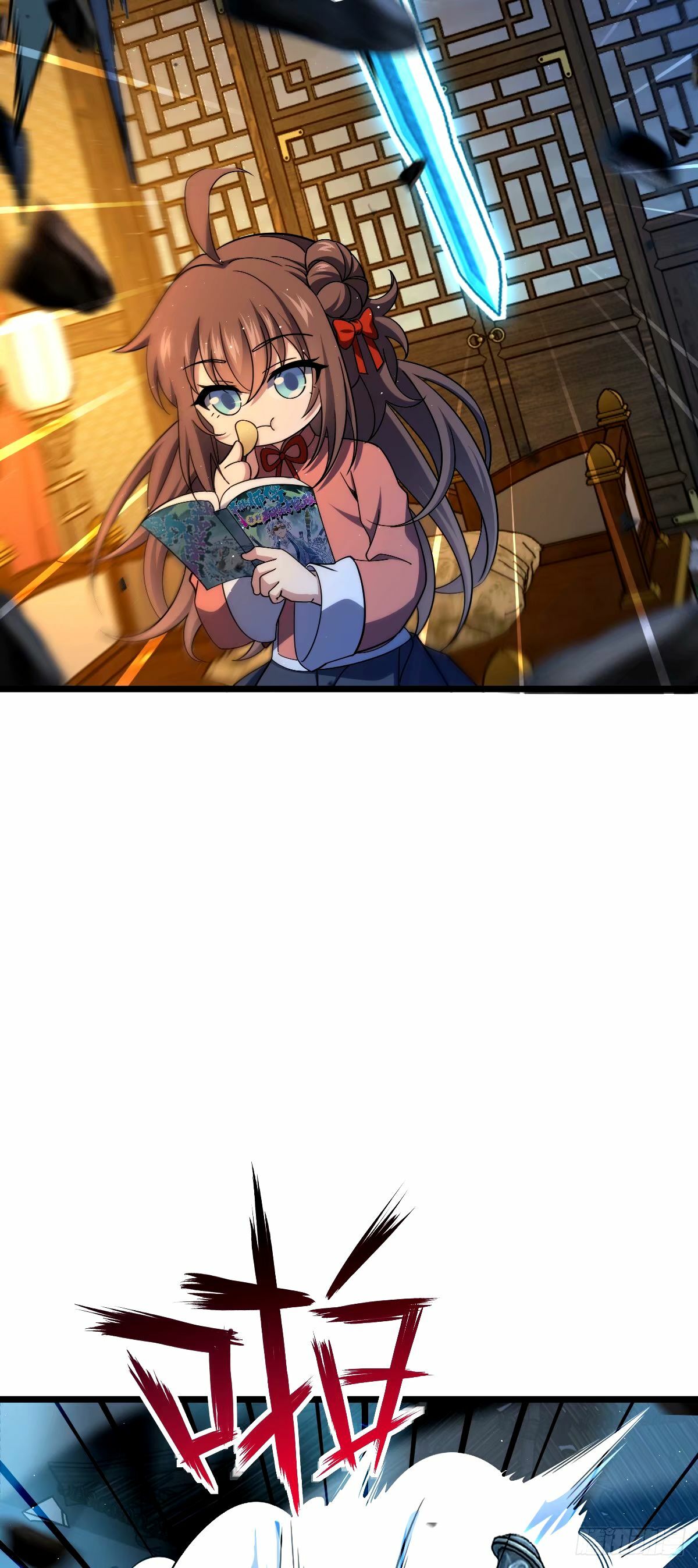 743 祖安的嘴51