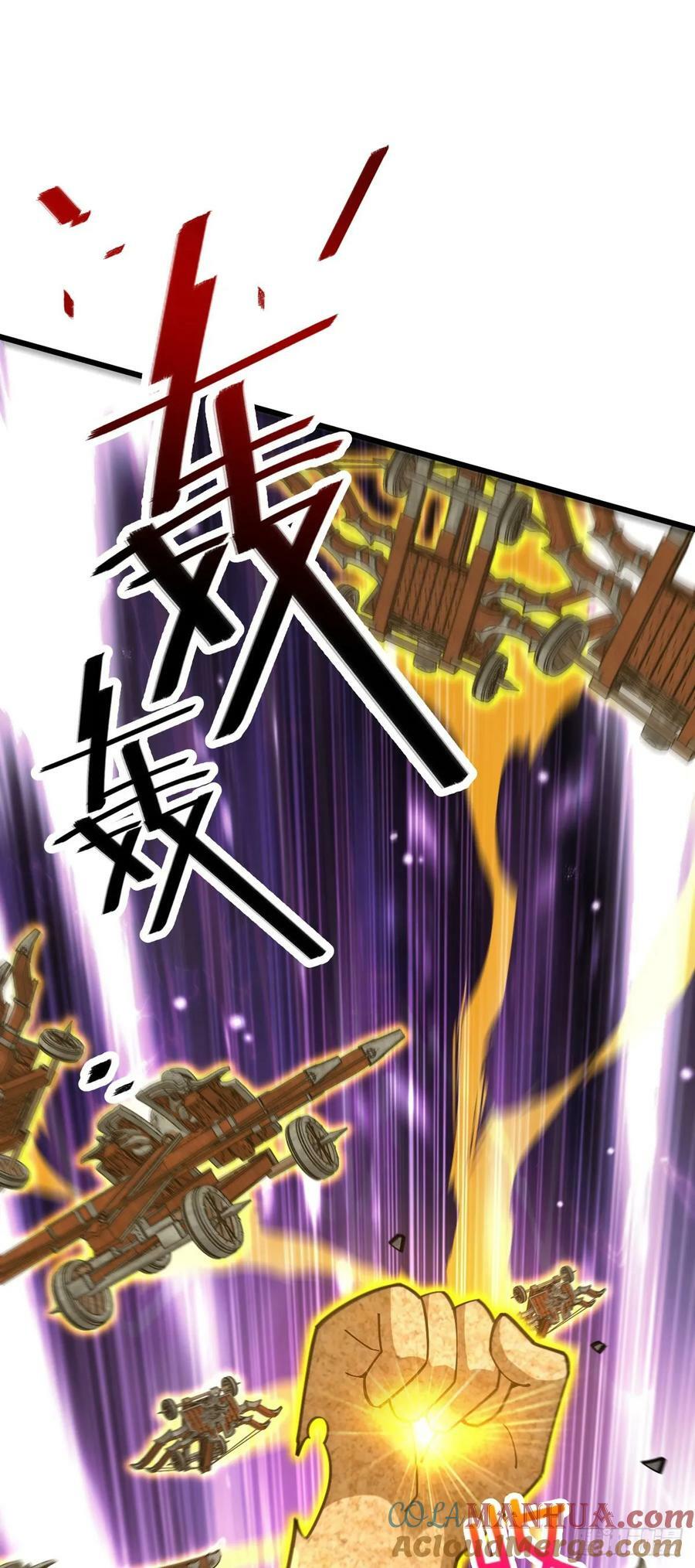 789 惊动王城24