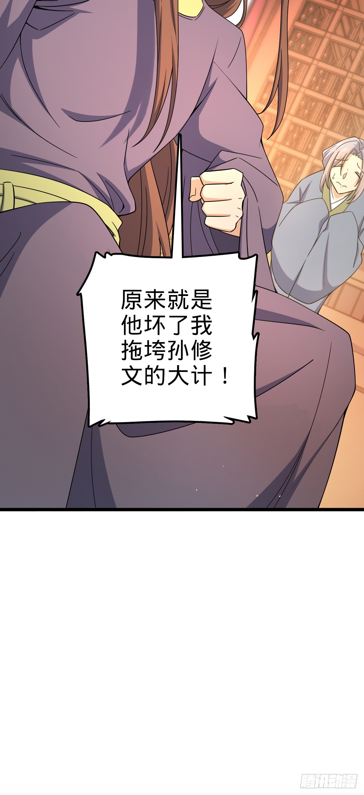614 多少都没问题！5