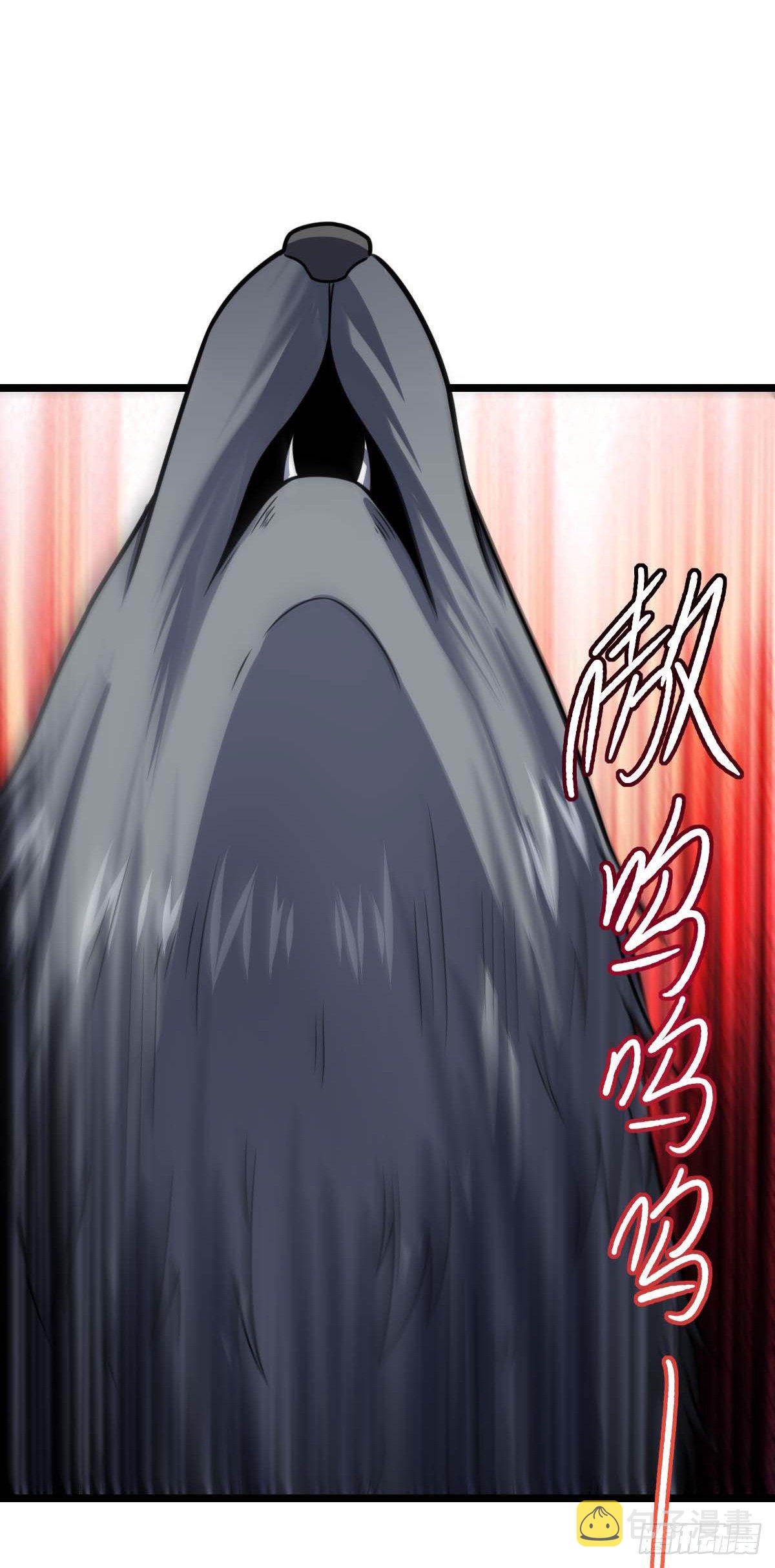 404 罗北之谜12