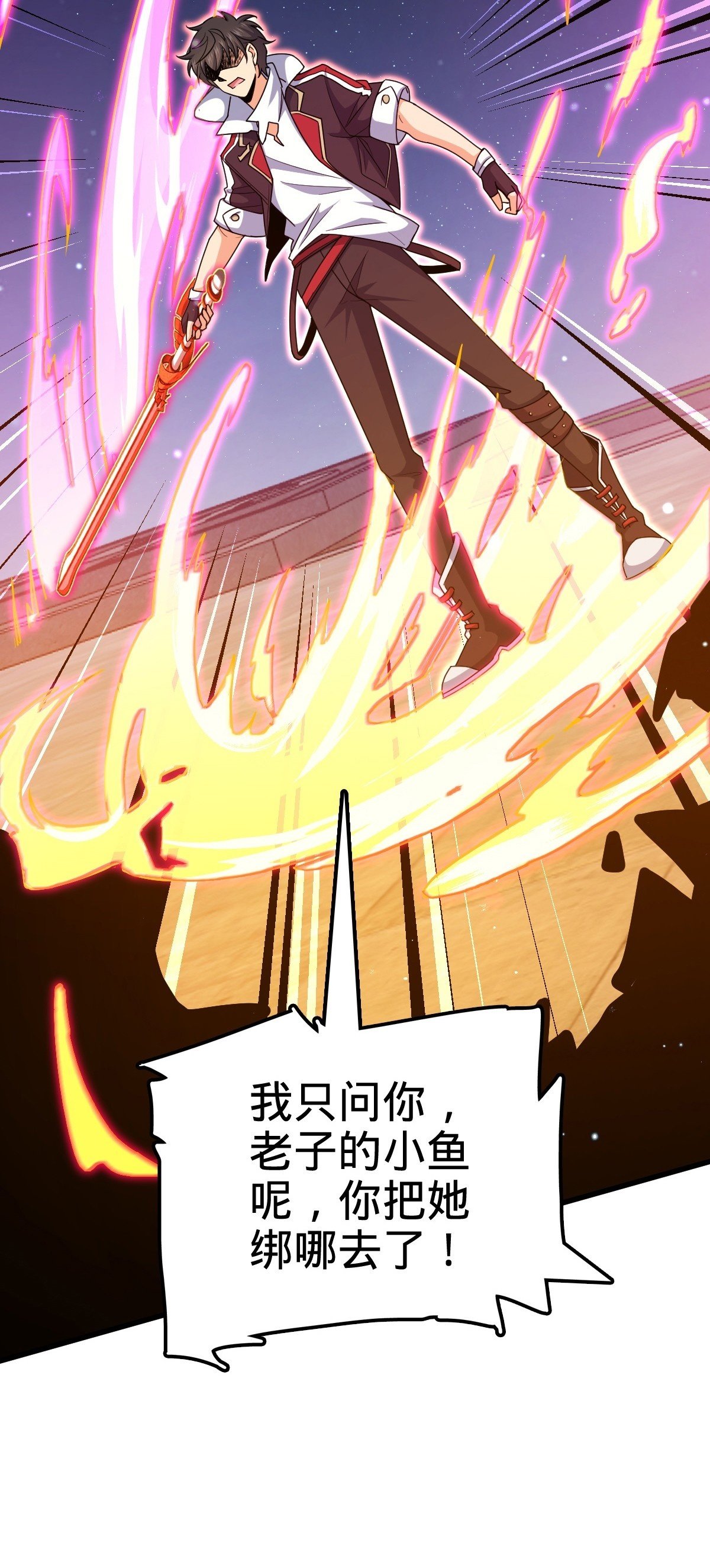 757 前尘往事，一笔勾销62