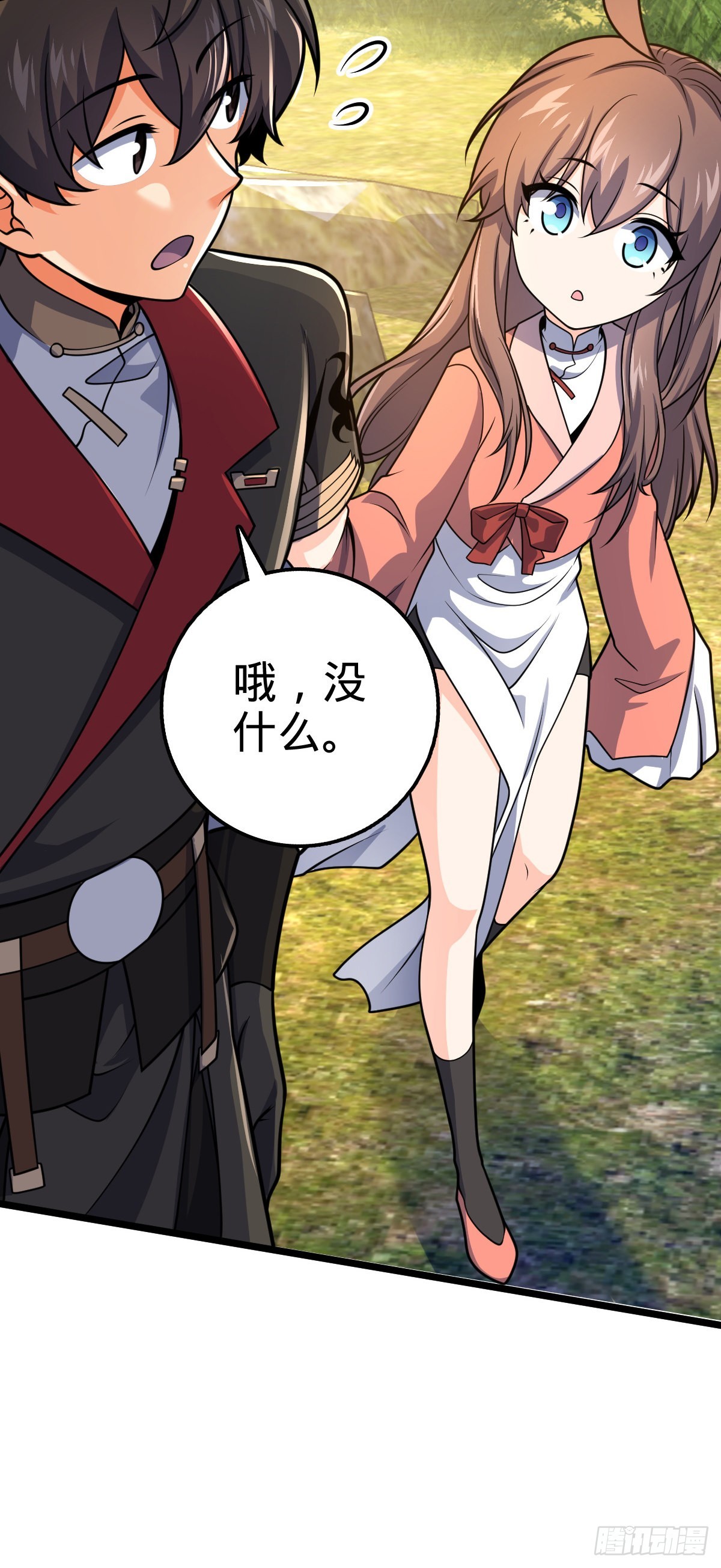 604 生存不易51
