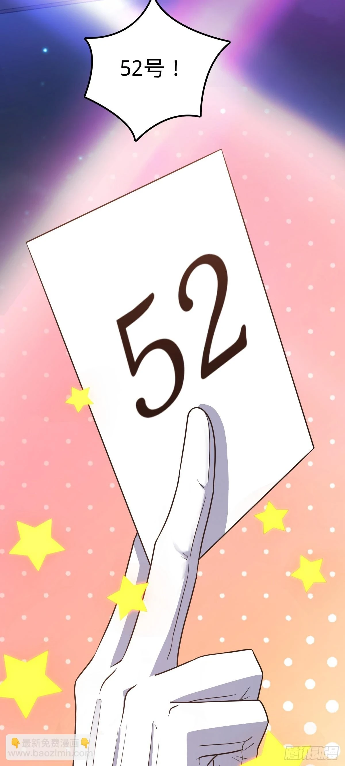 681 少女心事18