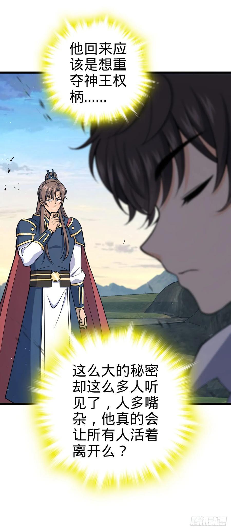 807 跟随11