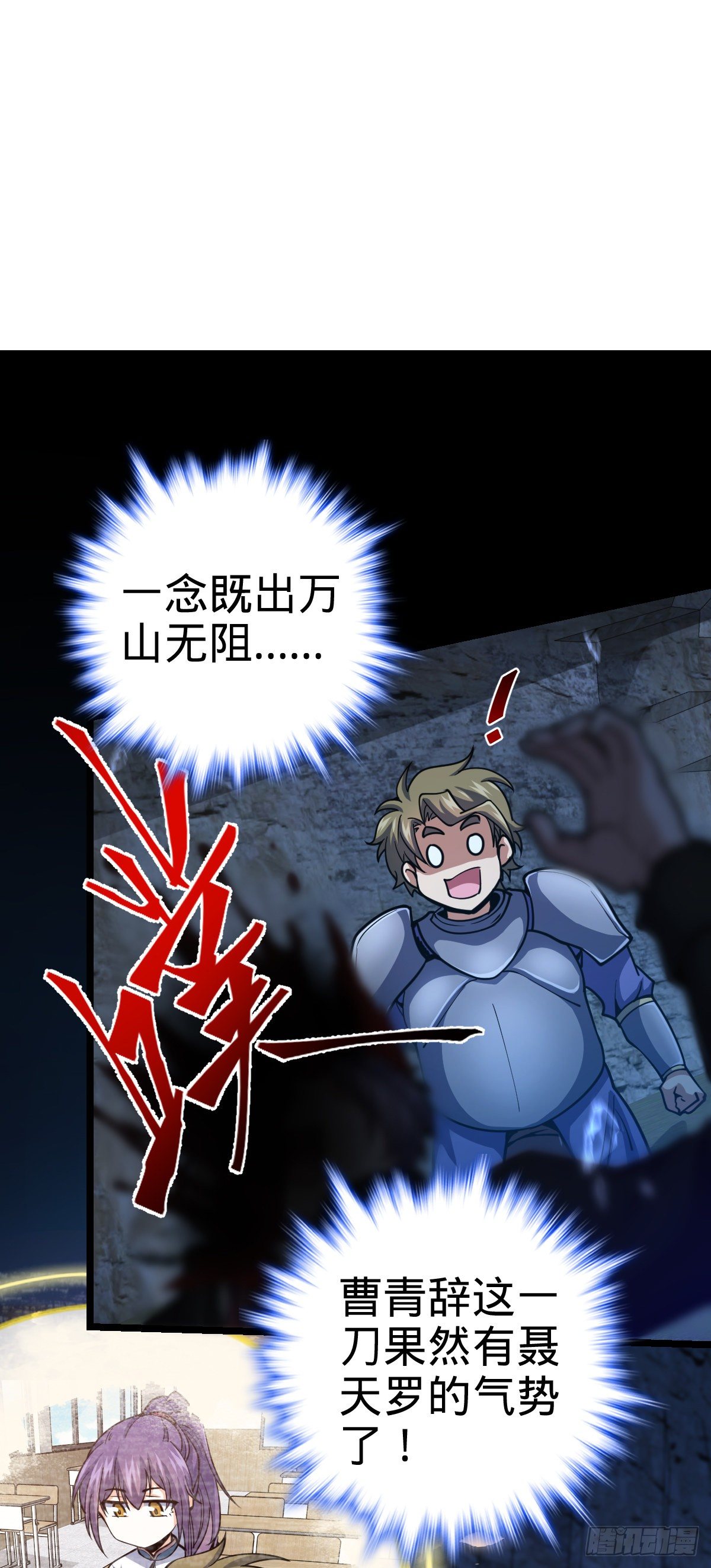 457 聂廷传人14