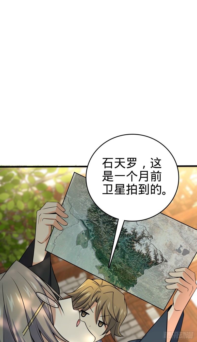 199 傀儡师3