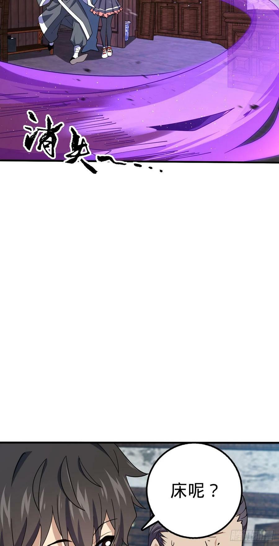 706 向秀惜20