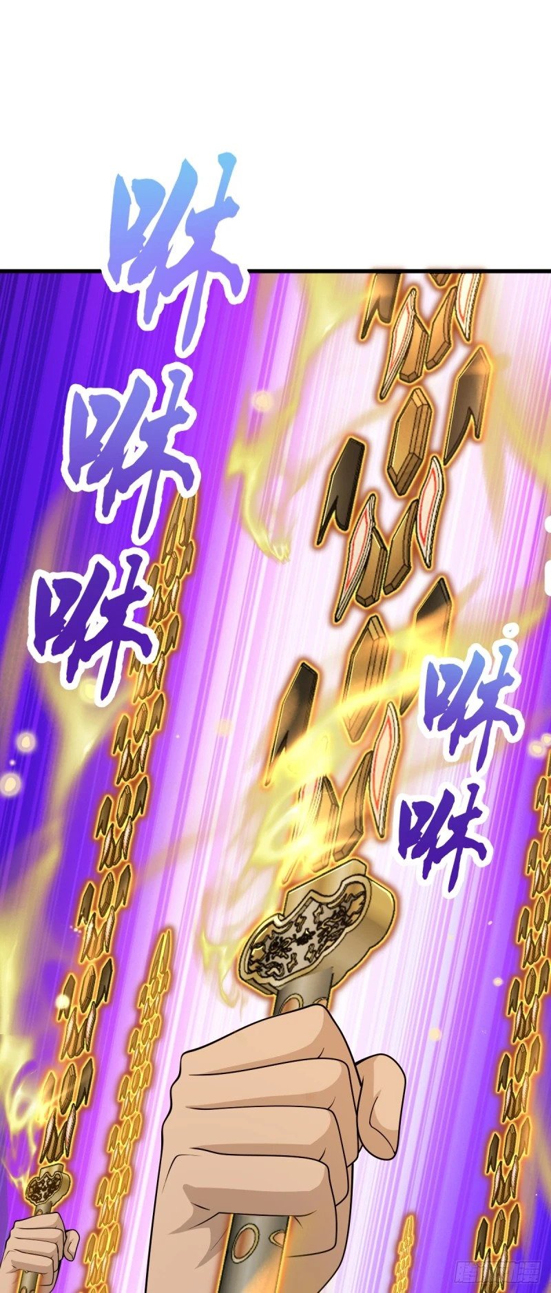 783 御龙班直重现人间63